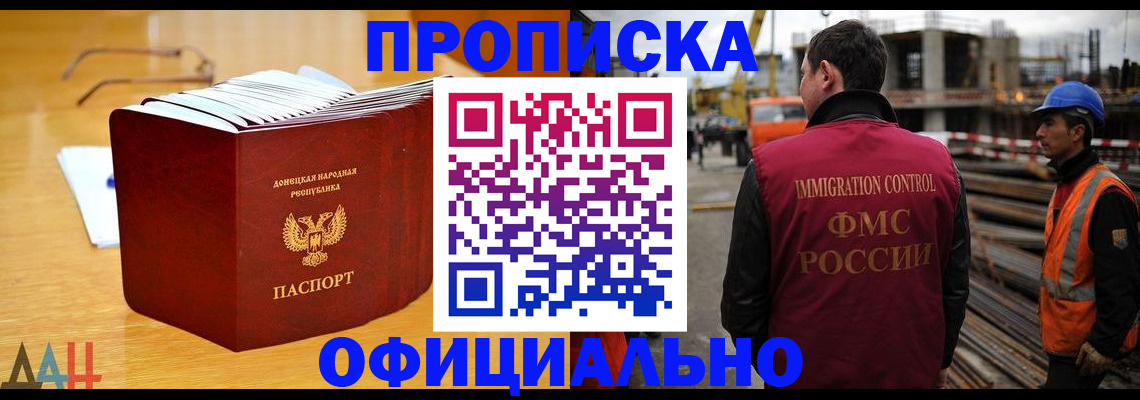 форма 3 в Арамили