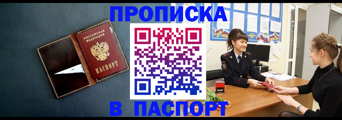 форма 3 в Арамили